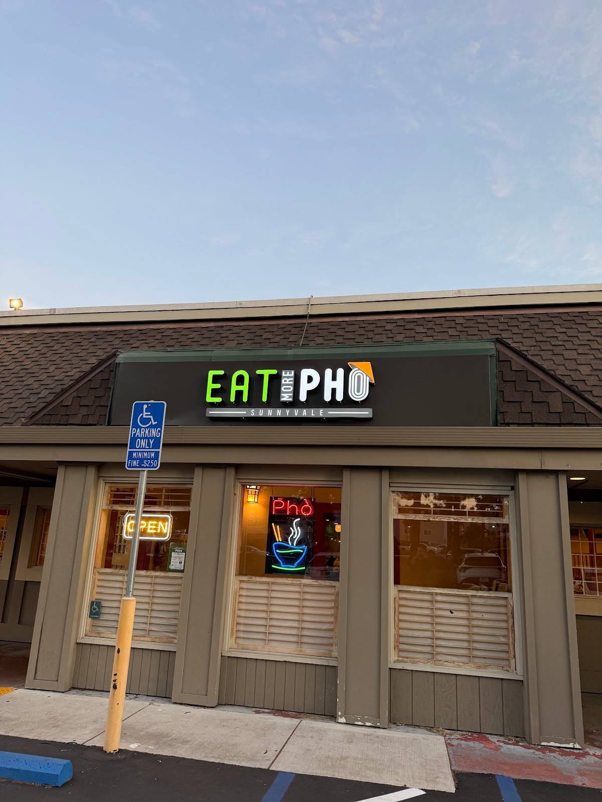 House of Phở restaurant in Sunnyvale - photo 5